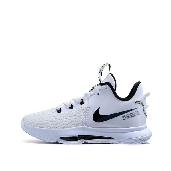 Tênis De Basquetebol LeBron James Esportivo 066 Masculino - Growjay